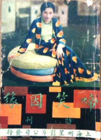 91视频入口